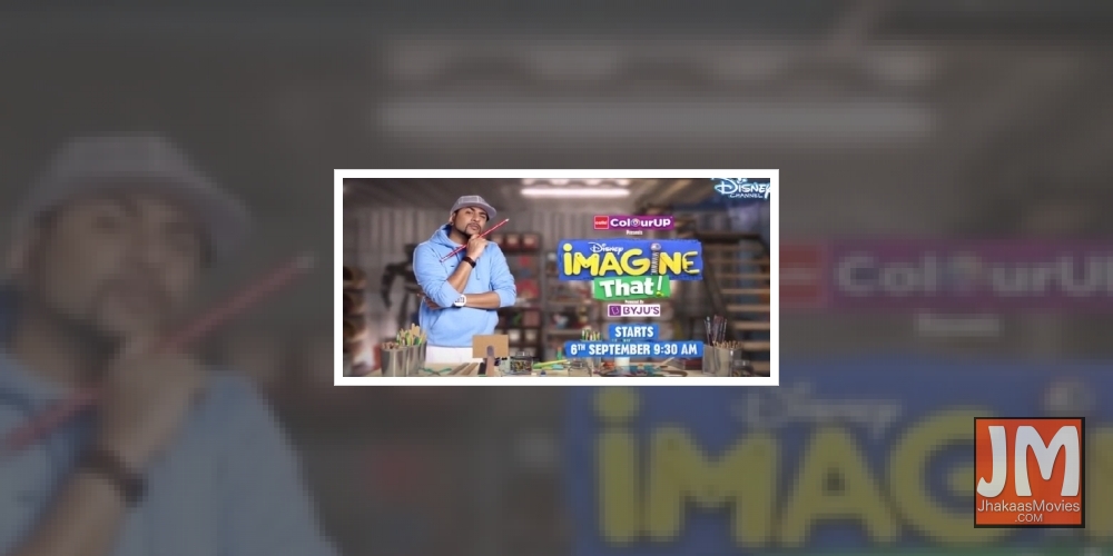 Harun Robert's new show goads kids to explore creativity through repurposing.