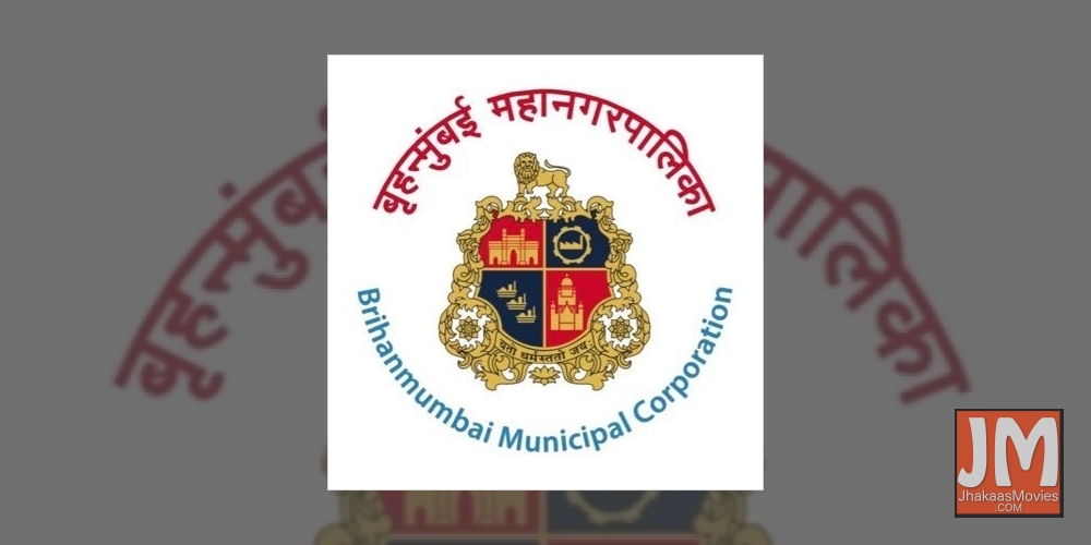 BrihanMumbai Municipal Corporation.
