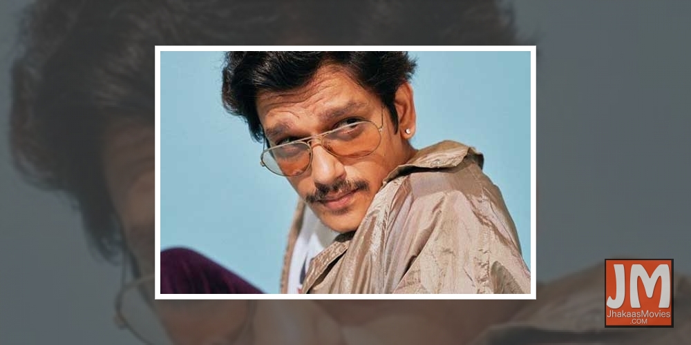 Vijay Varma finds an answer to 'Rasode mein kaun tha'.