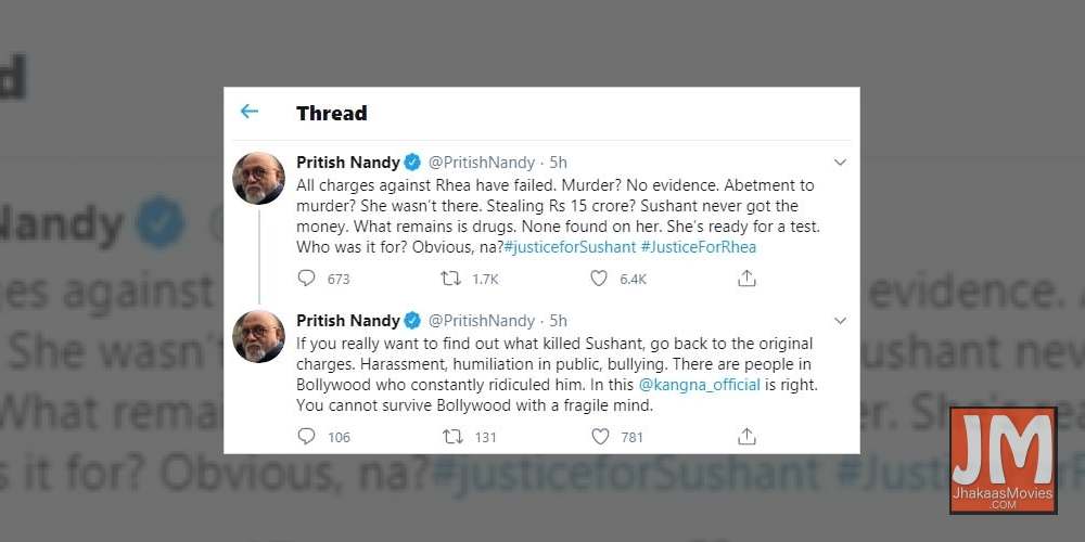 SSR case: Go back to the original charges, says Pritish Nandy.