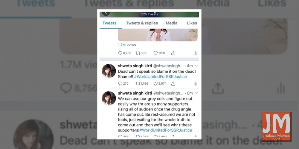 Sushant's sister Shweta: Dead can't speak so blame it on the dead