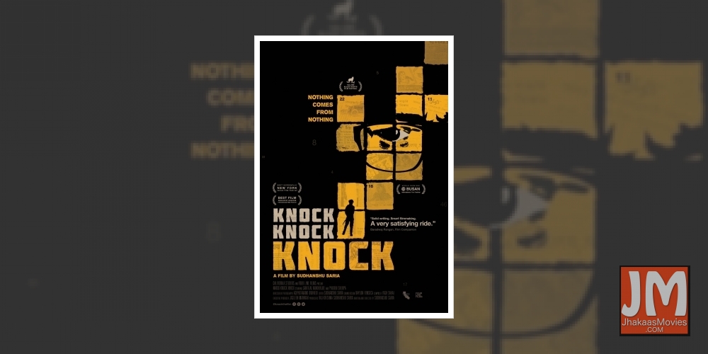 'Loev' maker Sudhanshu Saria's new psychological thriller to get digital release.