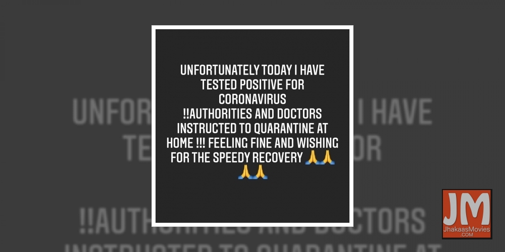 TV star Sara Khan tests Covid-19 positive.