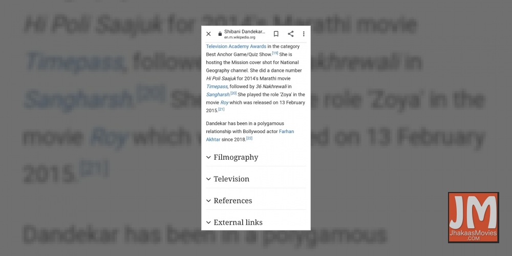 Shibani Dandekar's Wiki page vandalised after her criticism of Ankita.