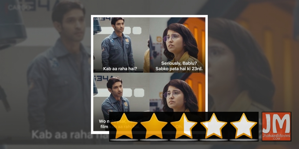 Cargo: Lumbers along in infinite space