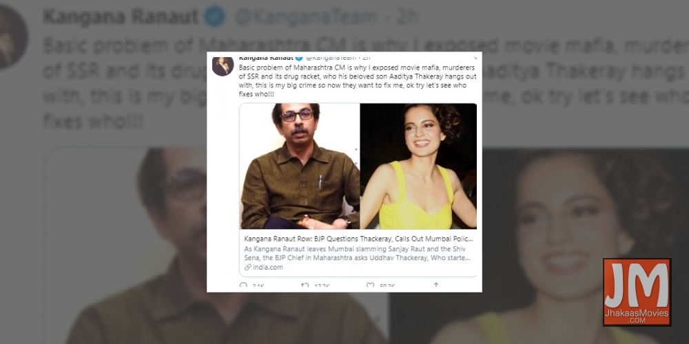 Kangana on Maharashtra CM: They want to fix me, ok try let's see who fixes who