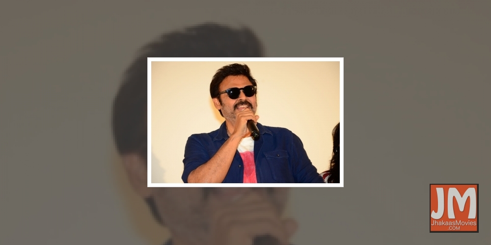 Venkatesh gets nostaligic about his 1990 superhit 'Bobbili Raja'