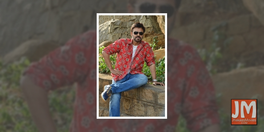 Venkatesh gets nostalgic about his 1990 superhit 'Bobbili Raja'