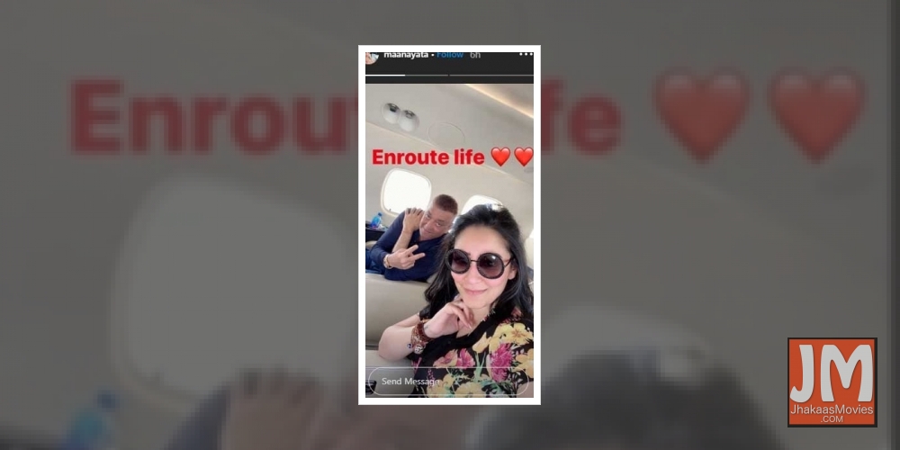 Sanjay Dutt and Maanayata leave Mumbai, enroute life.