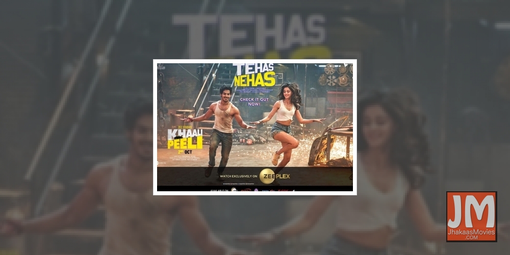 Ishaan Khatter likes dancing freestyle on any song: Choreographer Rajit Dev.