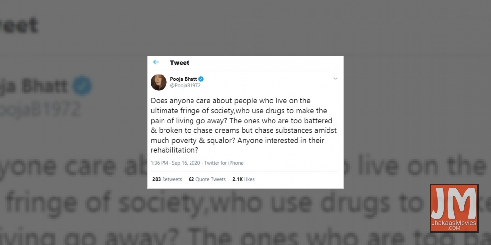 Pooja Bhatt concerned about people who are 'too battered and broken'.