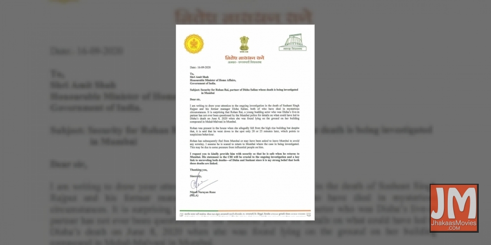 Disha's live-in partner Rohan can unravel mystery, provide him security: Rane to Shah .