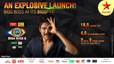 Nagarjuna-hosted Bigg Boss Telugu 4 sets record in premiere episode.