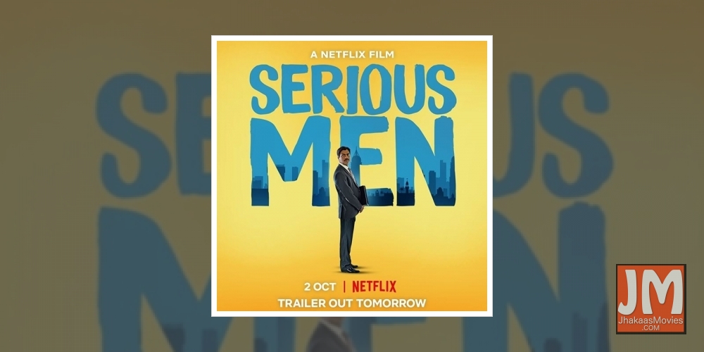 Sudhir Mishra: 'Serious Men' is specific in articulation, yet universal.