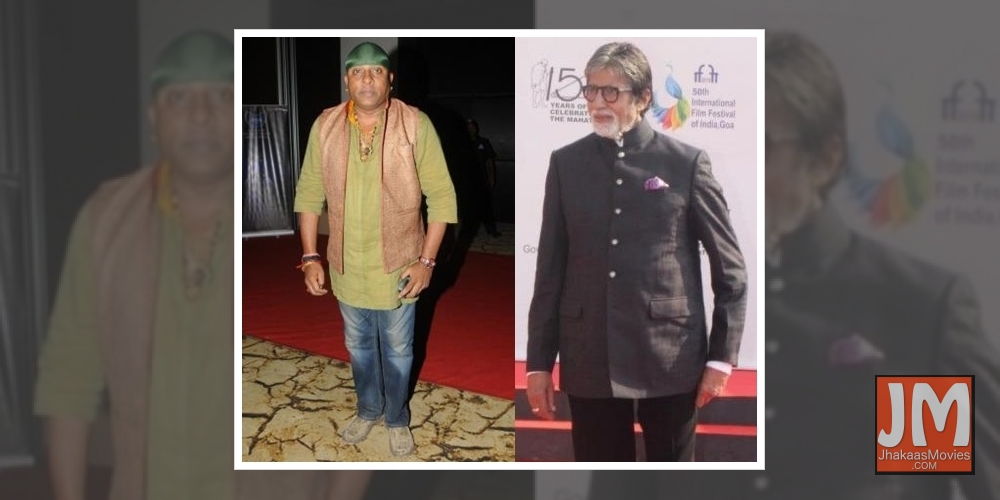 Shivamani on Amitabh Bachchan singing his composition in 'Atkan Chatkan'.