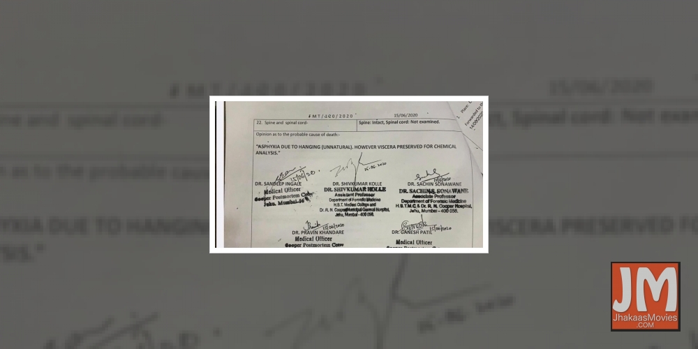 Mystery deepens: Sushant's viscera not preserved properly, hints at 'negligence'.