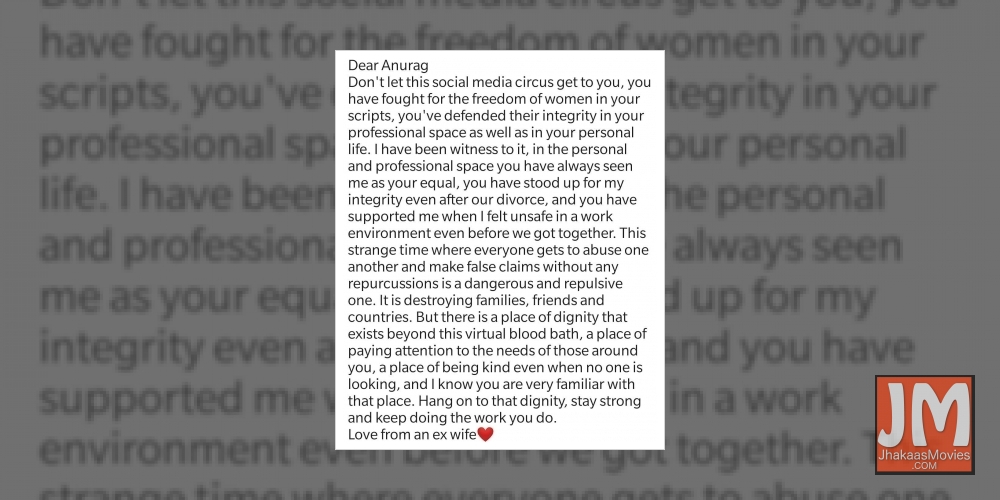 Anurag Kashyap's ex-wife Kalki Koechlin: You've fought for freedom of women in your scripts