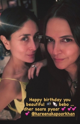 Kareena Kapoor turns 40, wishes pour in from colleagues