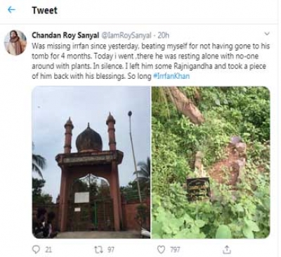 Chandan Roy Sanyal visits Irrfan