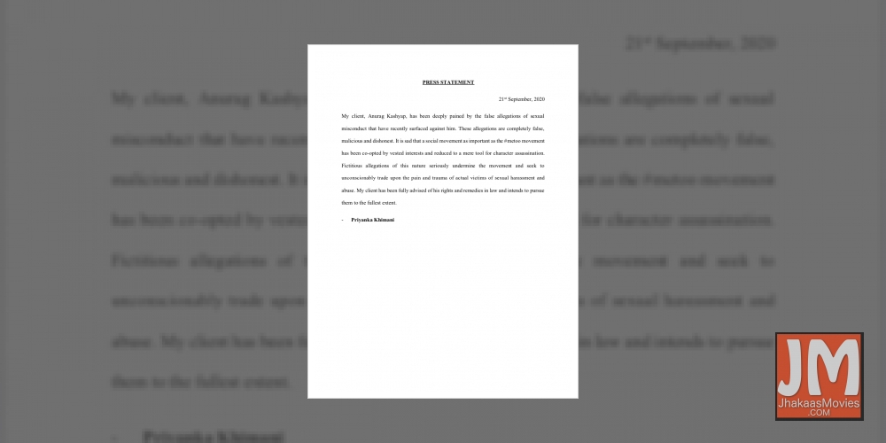 Anurag Kashyap's lawyer: MeToo reduced to mere tool for character assassination.