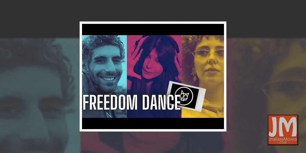 Jim Sarbh, Bani J do the 'Freedom Dance'.