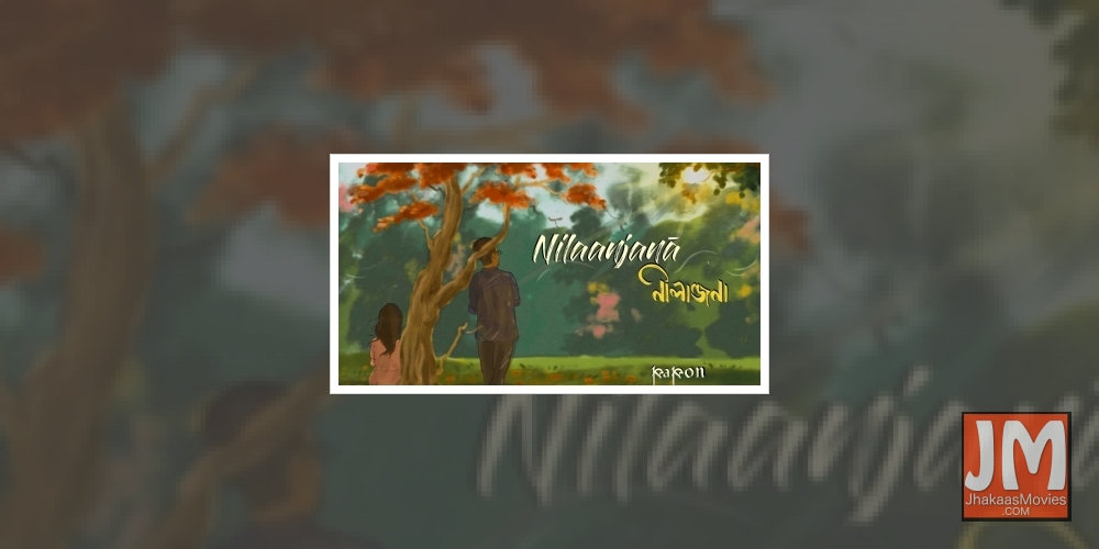 Papon gets animated avatar in music video of new song, 'Nilaanjana'.