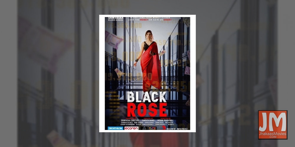 Urvashi Rautela gives a peek into her role in Telugu film 'Black Rose'