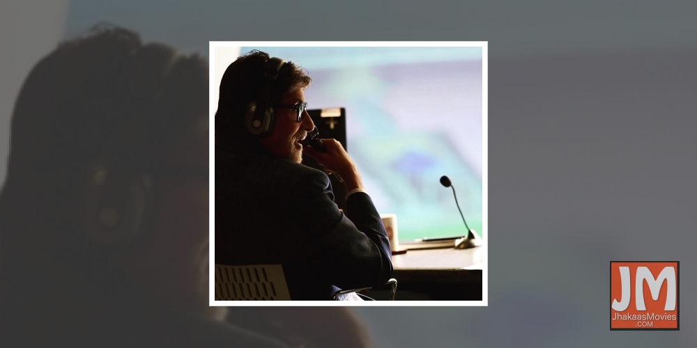 Big B reminisces about cricket commentary days in latest post