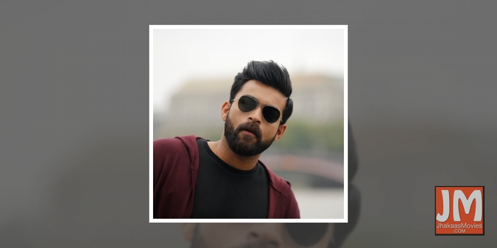 Telugu star Varun Konidela tries cooking, sister says it's  'nice'