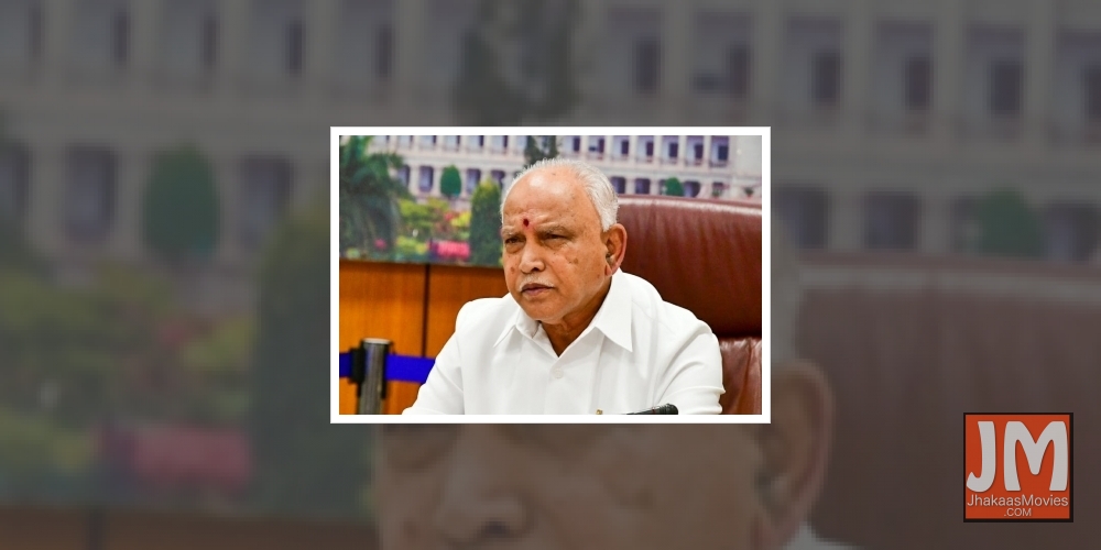 B. S. Yediyurappa