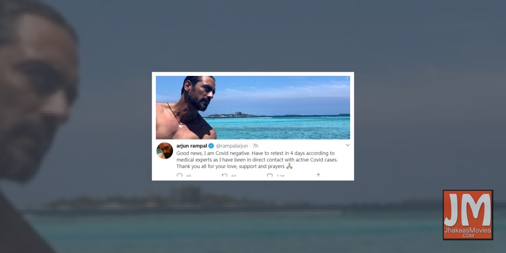 Arjun Rampal tests Covid negative, to re-test in 4 days