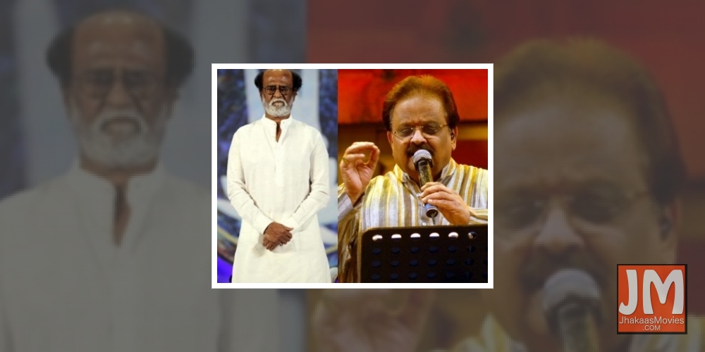 Rajinikanth remembers SPB: You have been my voice for many years