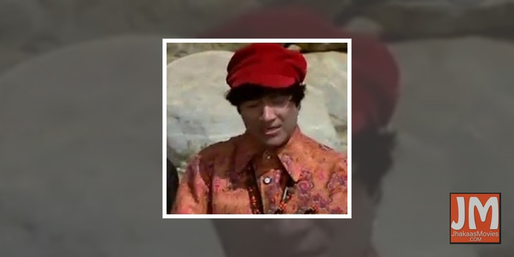 Dev Anand.