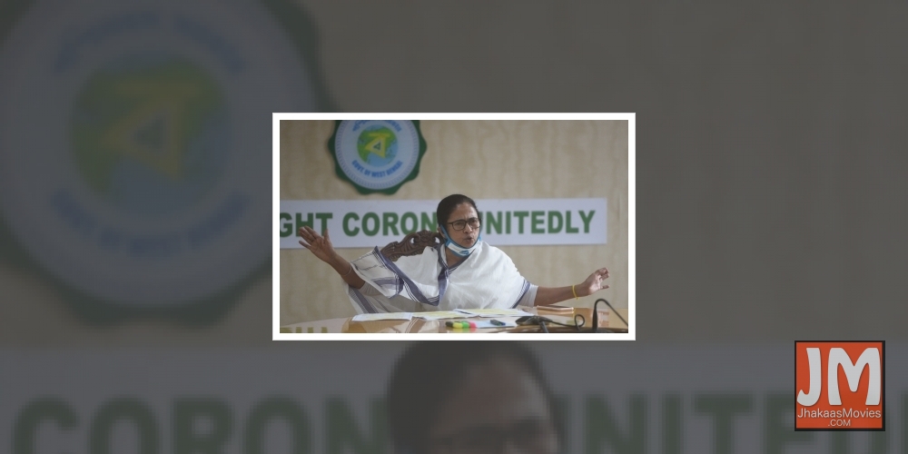 Mamata allows cinema halls, plays to reopen from Oct 1 in Bengal