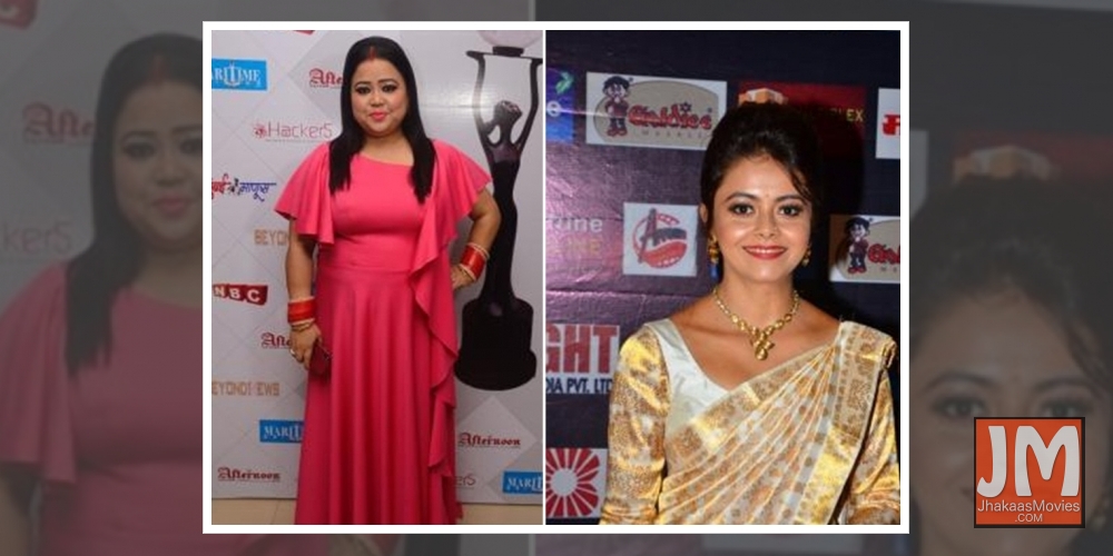 devoleena bhattacharjee-bharti singh