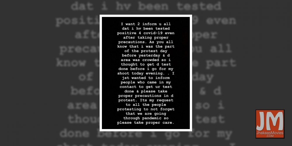 Himanshi Khurana tests positive for coronavirus.