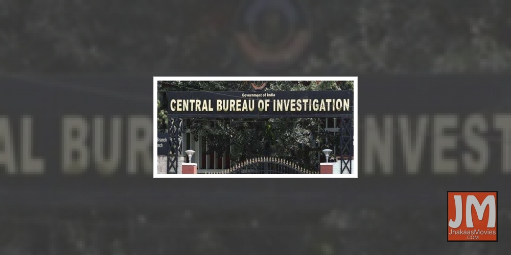CBI: We are conducting probe into Sushant case professionally
