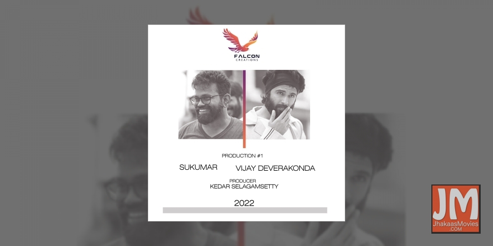 Vijay Deverakonda teams up with Telugu hitmaker Sukumar