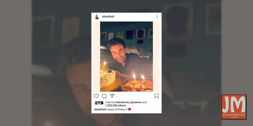 Alia Bhatt wishes B'day boy Ranbir Kapoor with red heart emoji