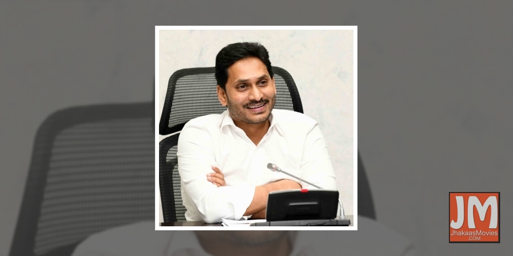 Vijayawada: Andhra Pradesh Chief Minister YS Jagan Mohan Reddy chairs a meeting to review the procurement of agricultural products for the Kharif season this year, in Vijayawada on Sep 25, 2020.