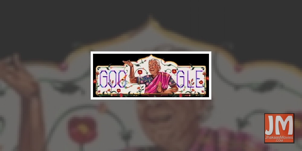 Google plays tribute to late Zohra Sehgal