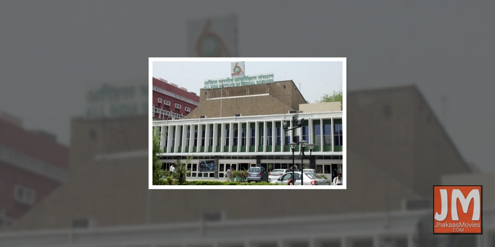 All India Institutes of Medical Sciences