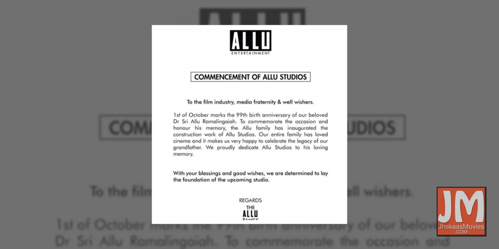 On Allu Ramalingaiah's 99th birth anniversary, family inaugurates Allu Studios.