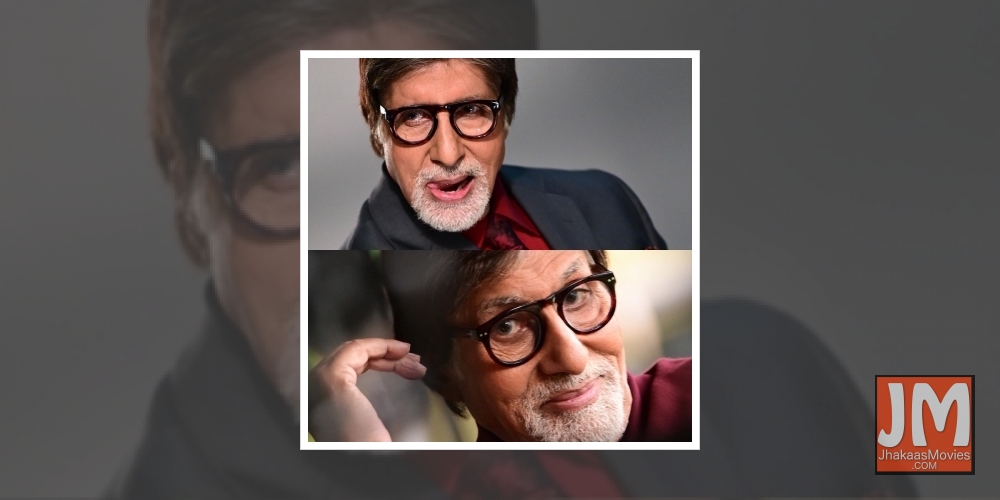 Big B shares funny conversation with a 'friend'.