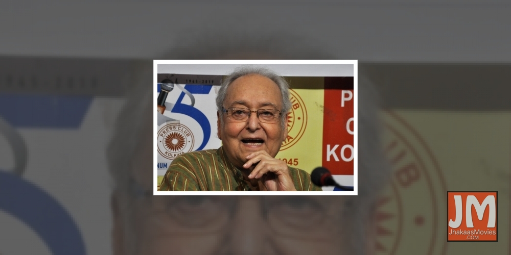 Bengali matinee idol Soumitra Chatterjee tests corona positive