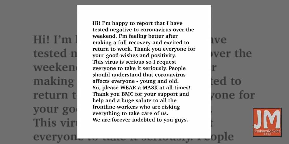 Arjun Kapoor Covid-19 negative, feeling better after full recovery