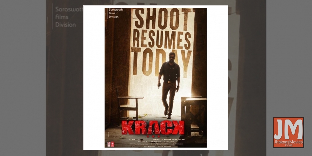 Ravi Teja resumes shooting for 'Krack'