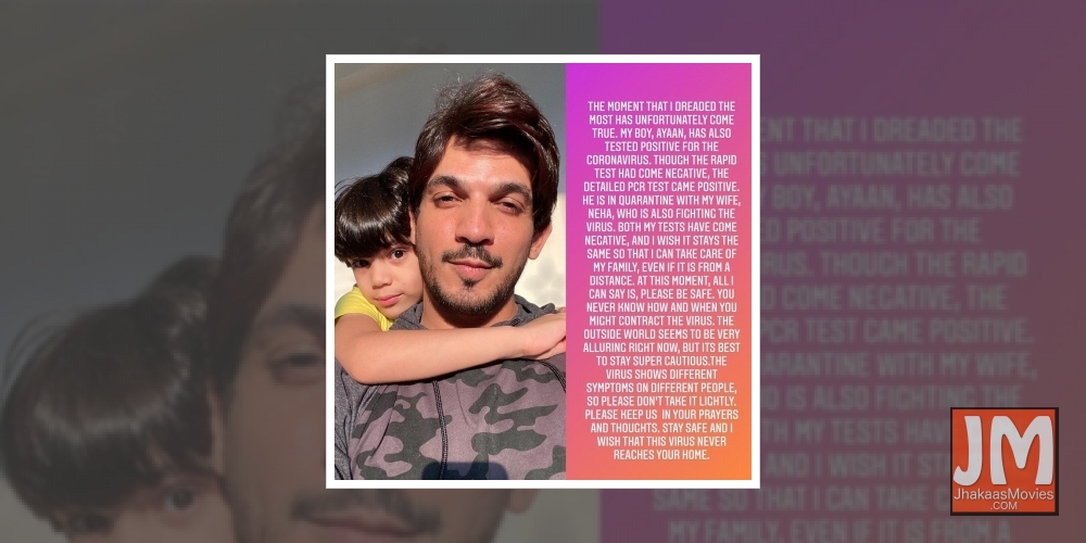 After wife, Ajrun Bijlani's son tests Covid positive