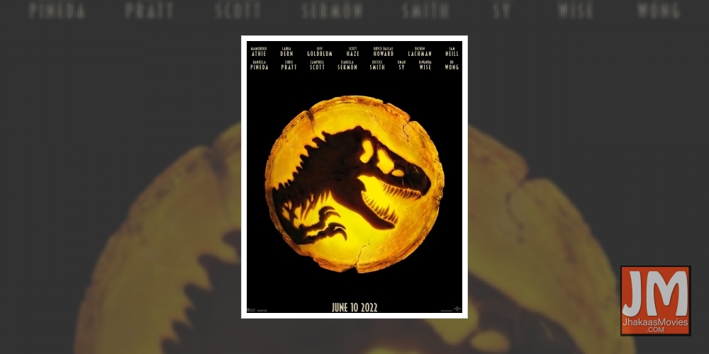 'Jurassic World' fans will have to wait a bit longer