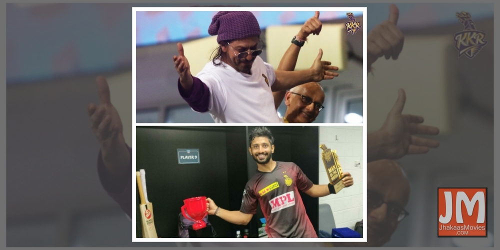 'Rahul, naam toh suna hoga': SRK shouts iconic dialogue for Tripathi